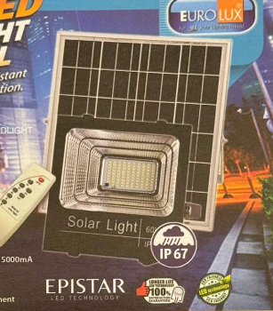 MAXIMIZE OUTDOOR SOLAR LIGHT