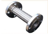 Stainless Steel Flexible Coupling