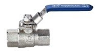 Ball Valve Lockable