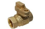 Ball Valve with Lockwing