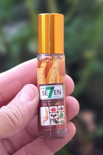 Green Seven 7kinds Water balm 8cc Thailand