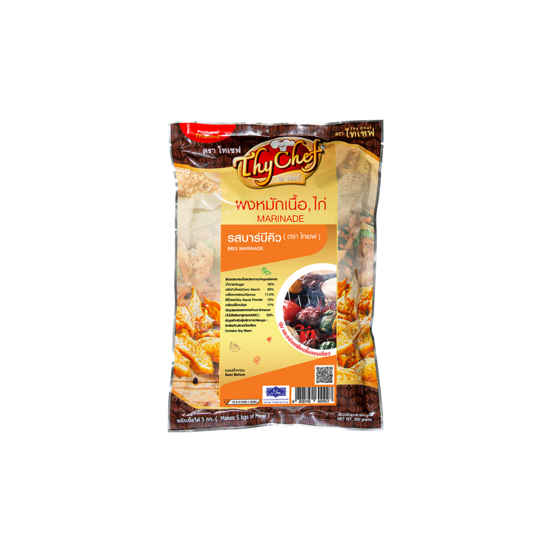 BBQ Marinade Powder (500g)