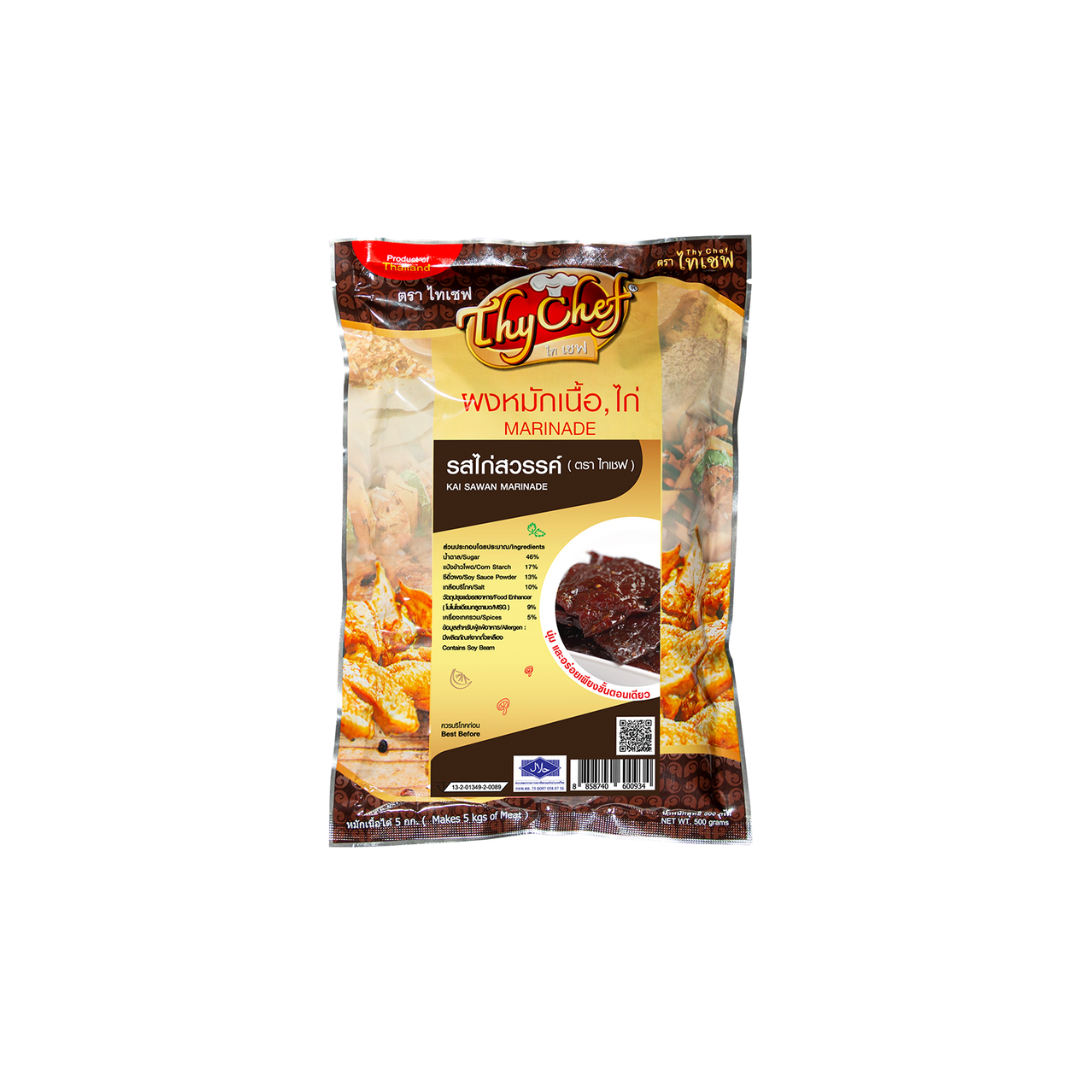 Kai Sawan Marinade Powder (500g)