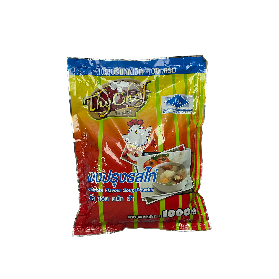 Chicken Soup Seasoning Powder (All Purpose 1kg)