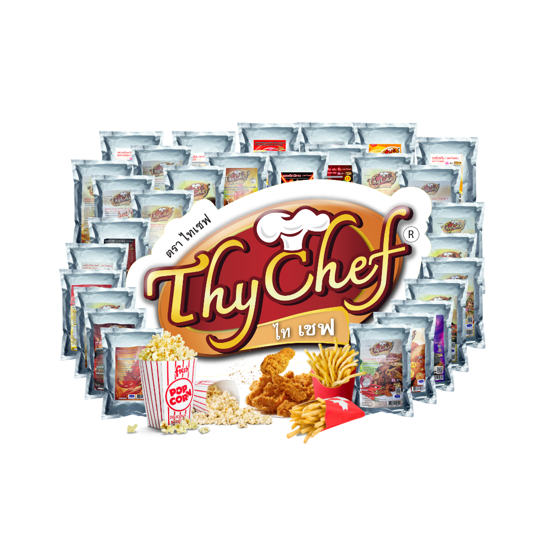Thy Chef Comple Sample Pack