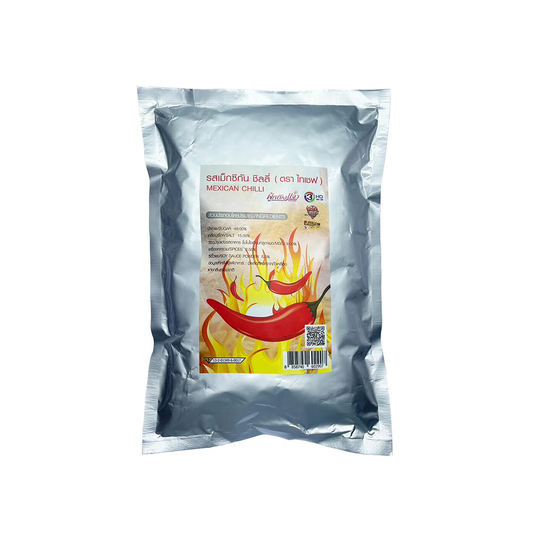 Mexican Chili Powder *Pre Order (25kg/box)