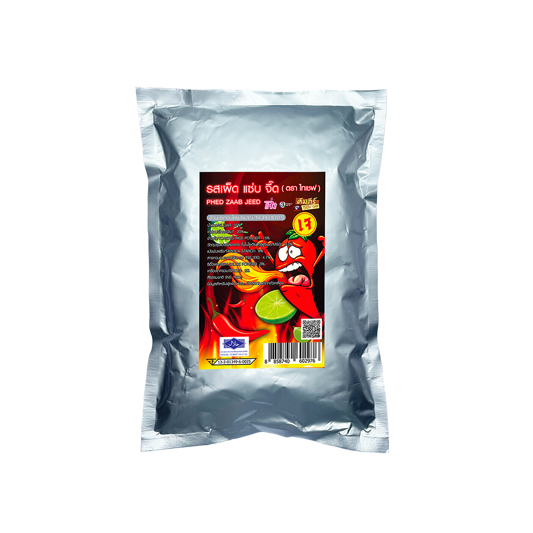 Phed Zaab Jeed Powder (Spicy Pepper) *Pre Order (25kg/box)