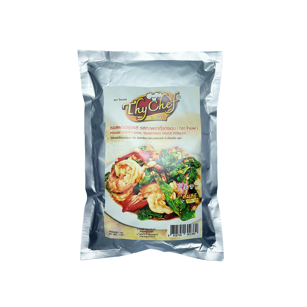 Prawn Crispy Powder *Pre Order (25kg/box)