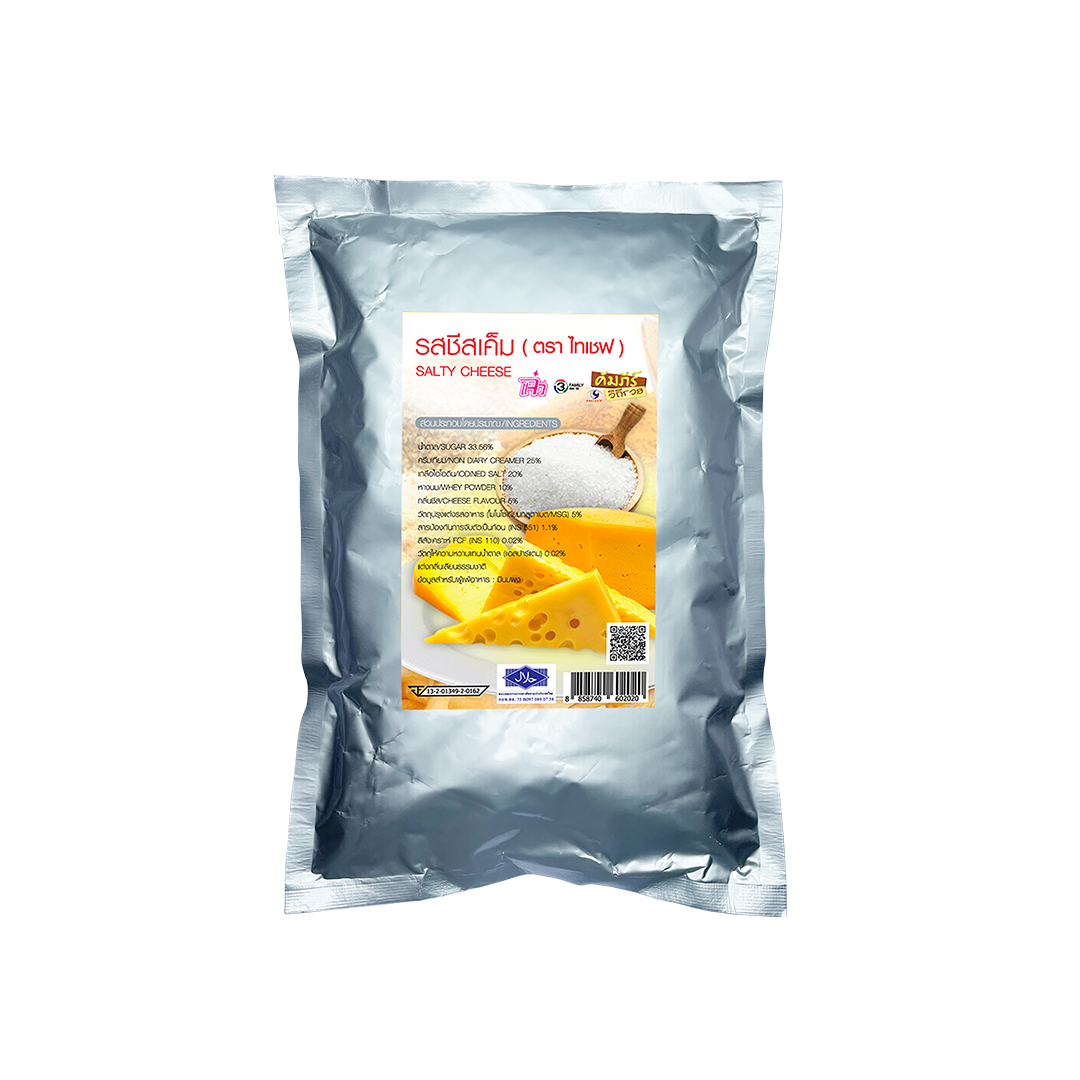 Salty Cheese Powder *Pre Order (25kg/box)