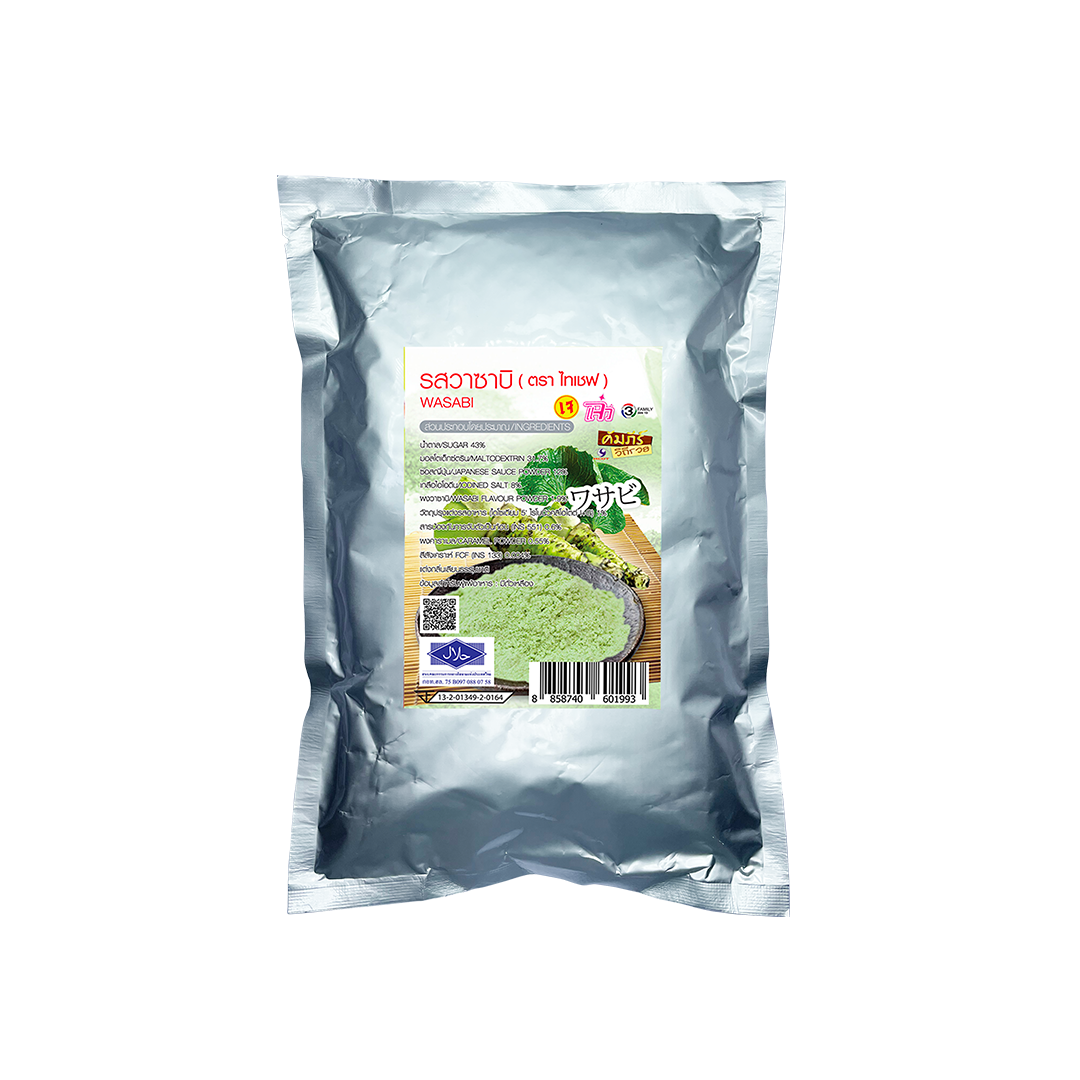 Wasabi Powder *Pre Order (25kg/box)