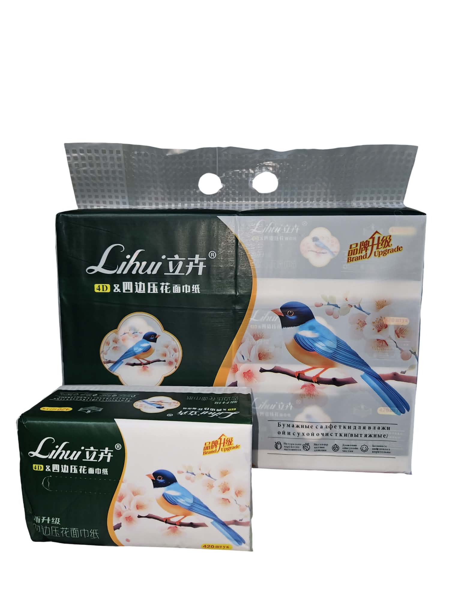 LIHUI Mini Facial 6Ply