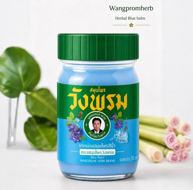 Wang Prom Thai Herbal Massage Balm Blue 50g