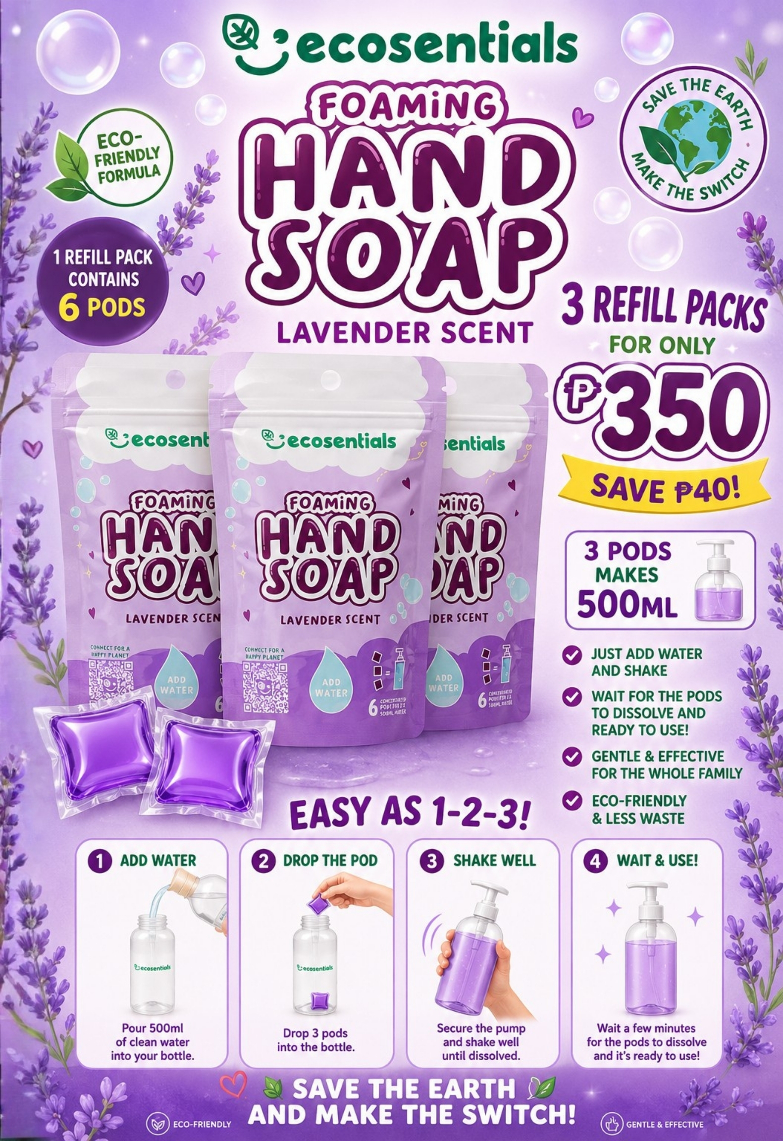 Ecosentials Foaming Hand Soap Pods Refill Pack Lavender BUY 3 BUNDLE