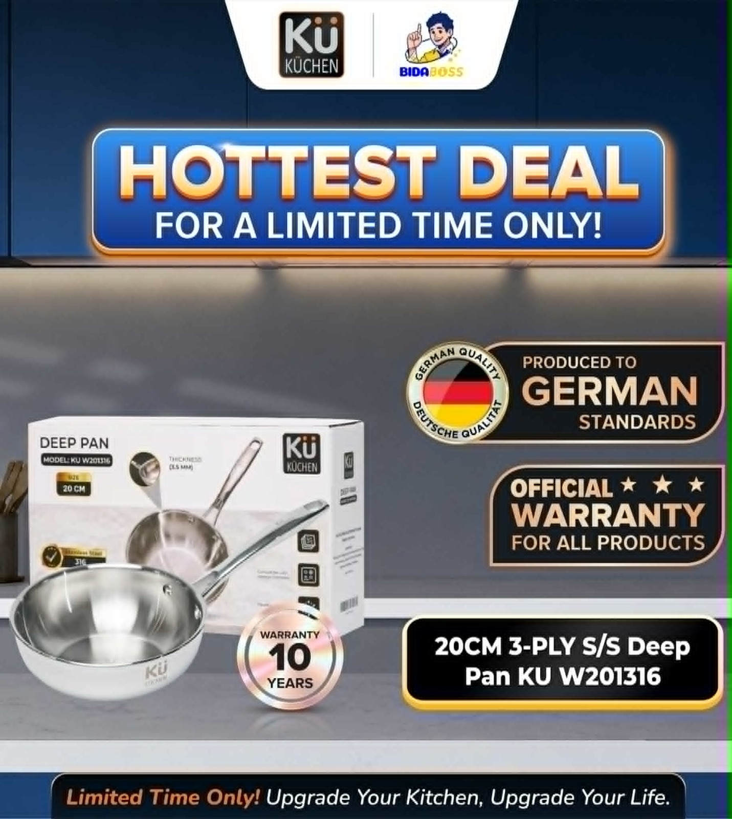 KuKuchen 20CM 3-PLY S/S DEEP PAN KU W201316