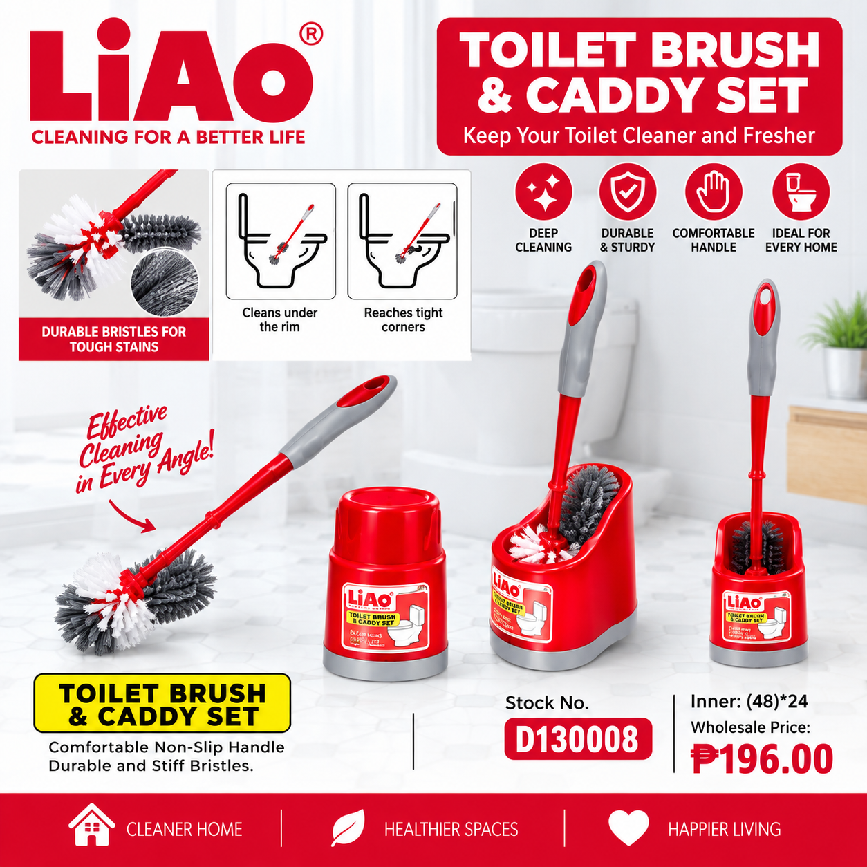 Toilet Brush