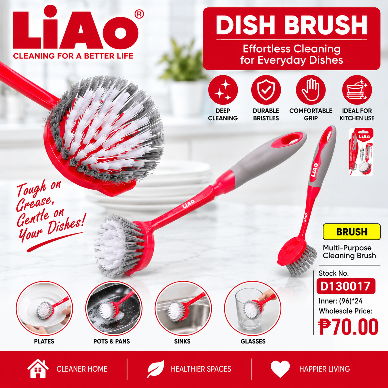 Dish Brush