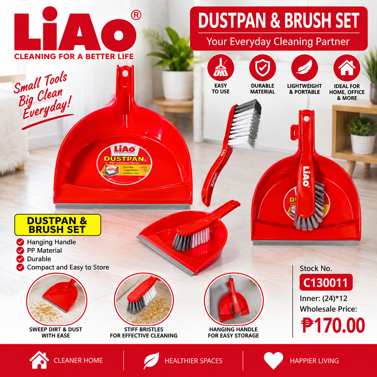 Mini Dustpan & Broom Brush Set