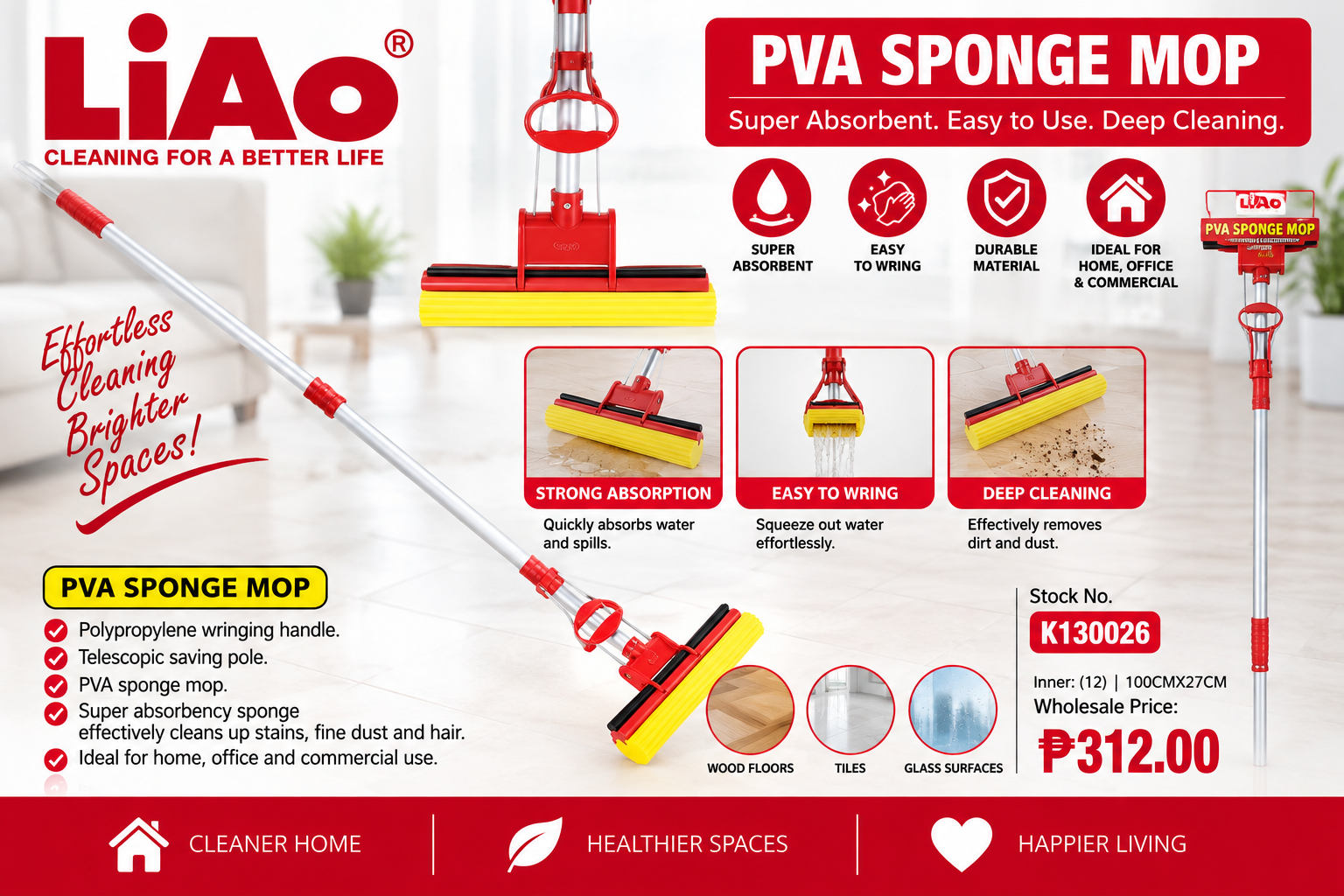 27cm Magic Mop PVA