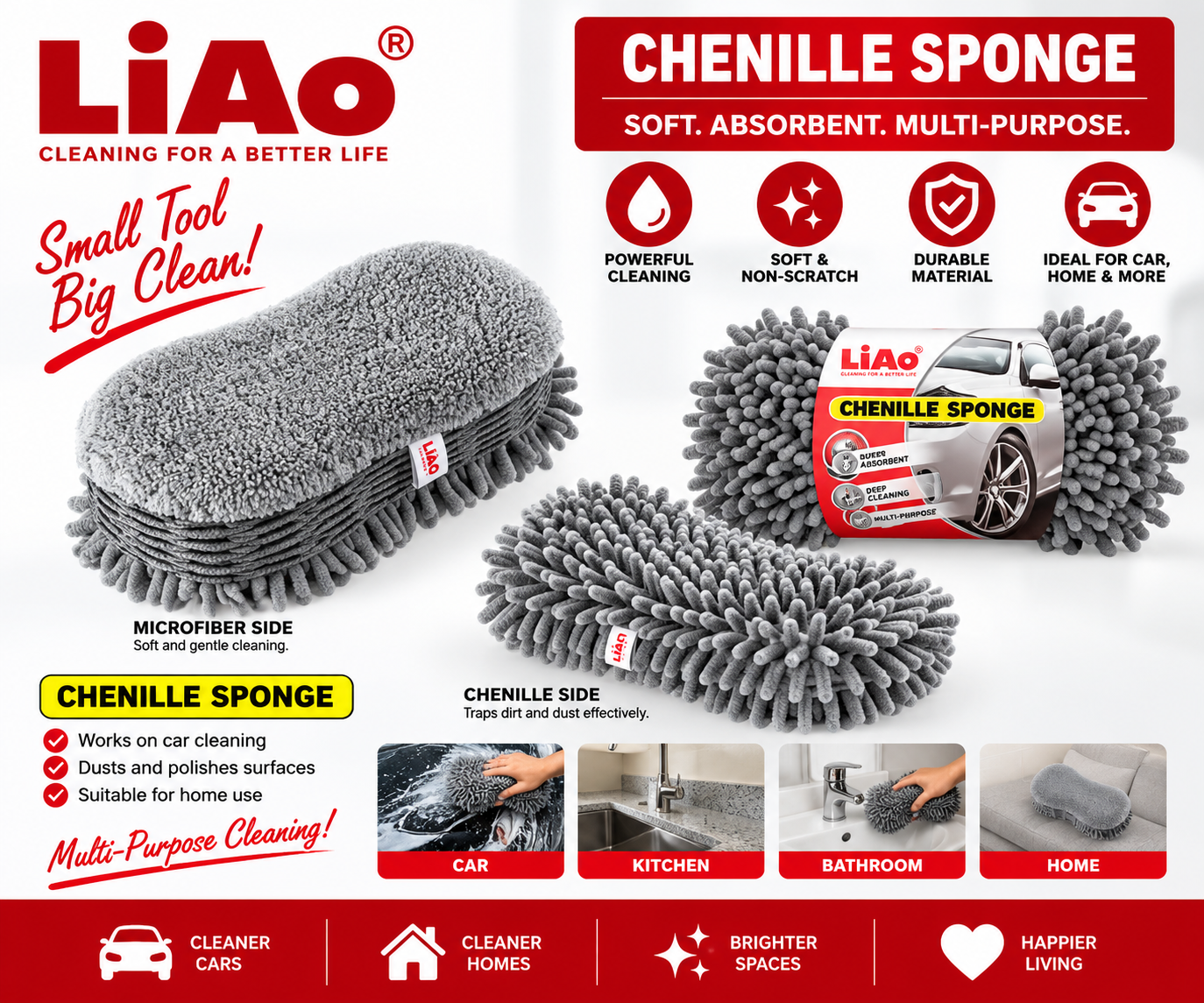 Chenille Sponge