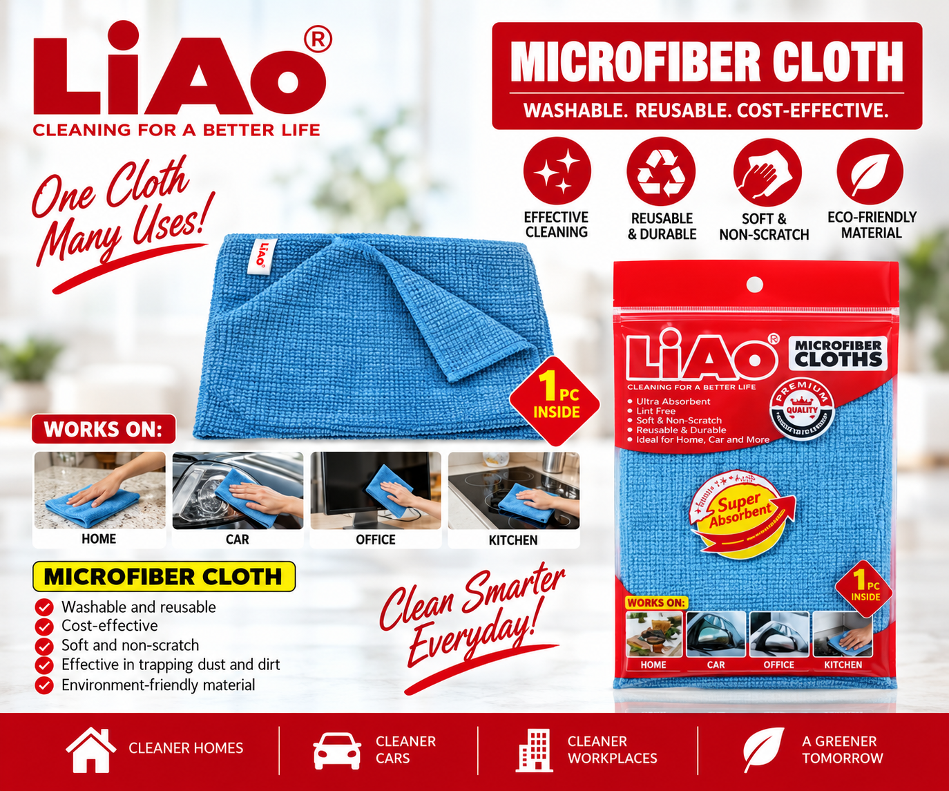 1pc Microfiber Cloth