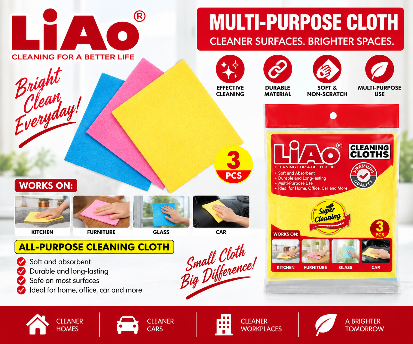 18×20cm Cellulose Sponge Pad