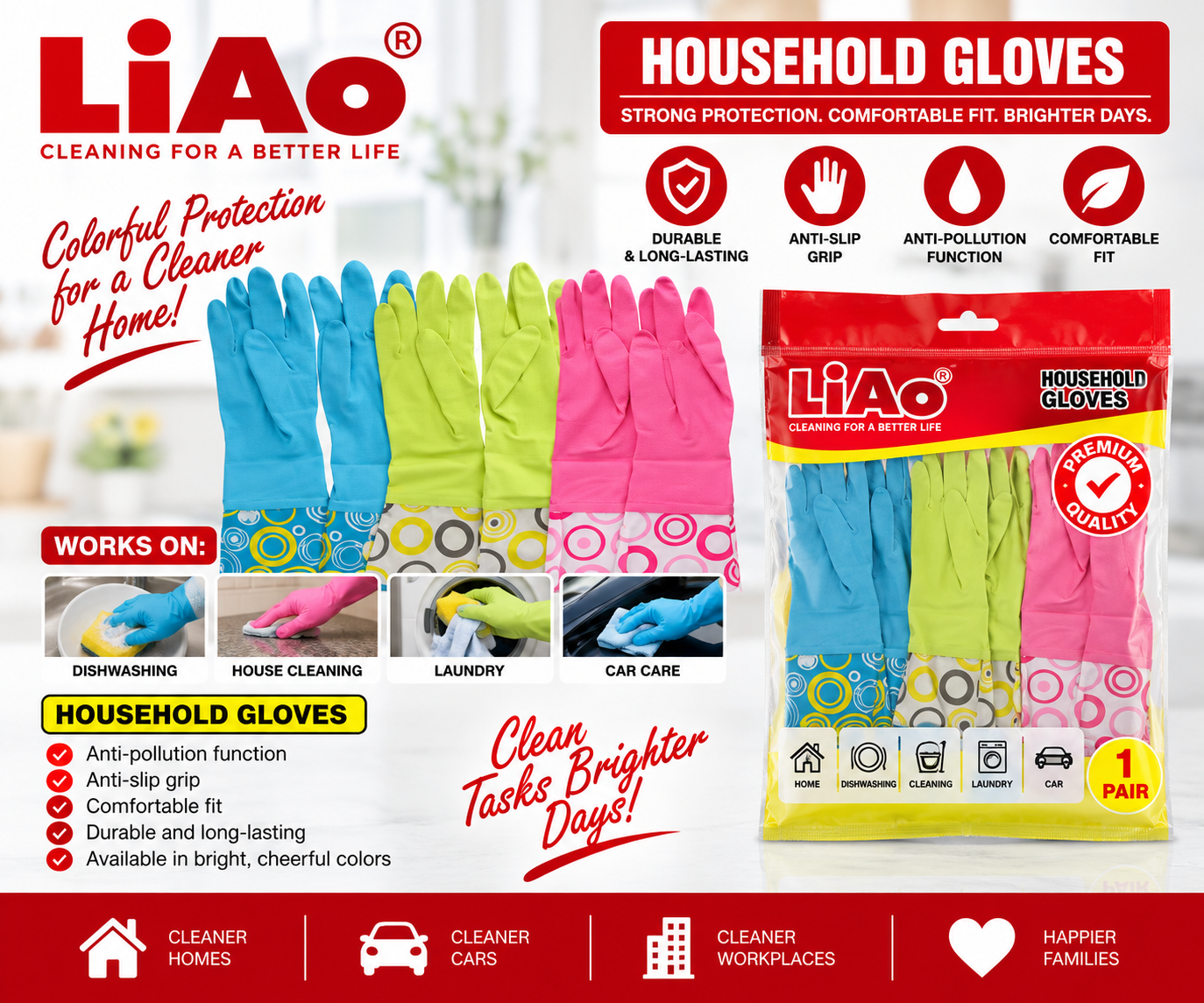 3-Color Latex Laundry Gloves