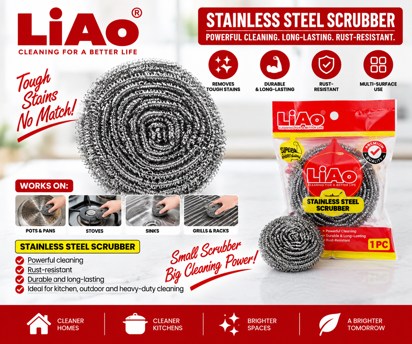 25g Scourer