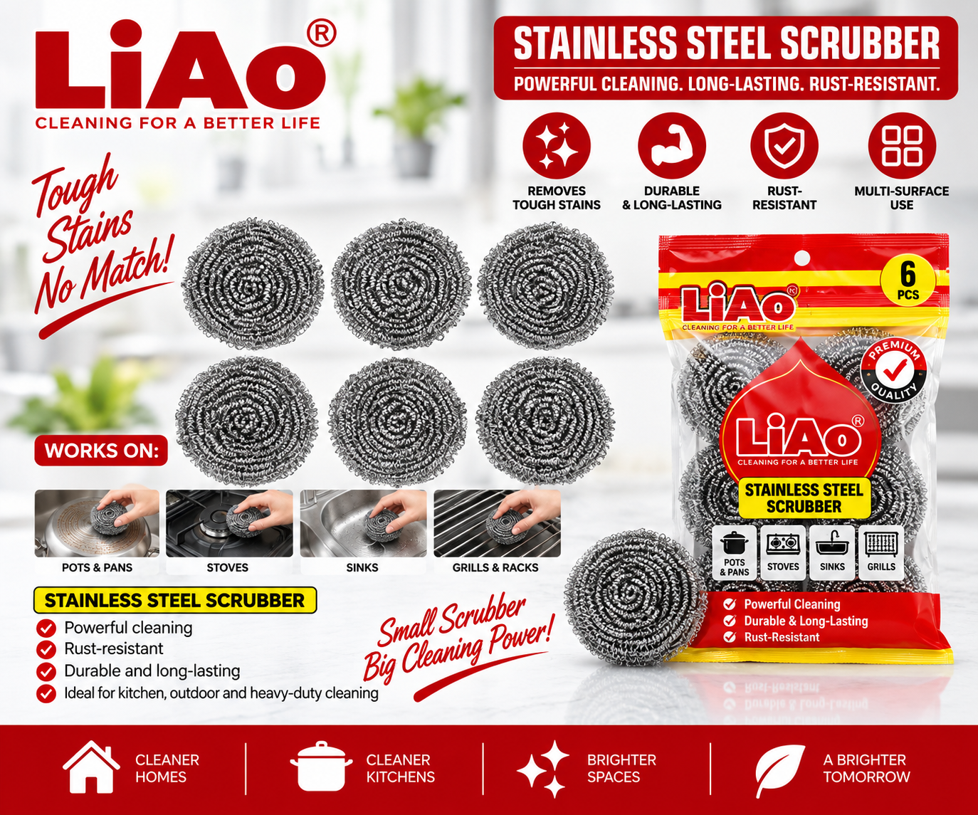 20g × 6pcs Scourer Set