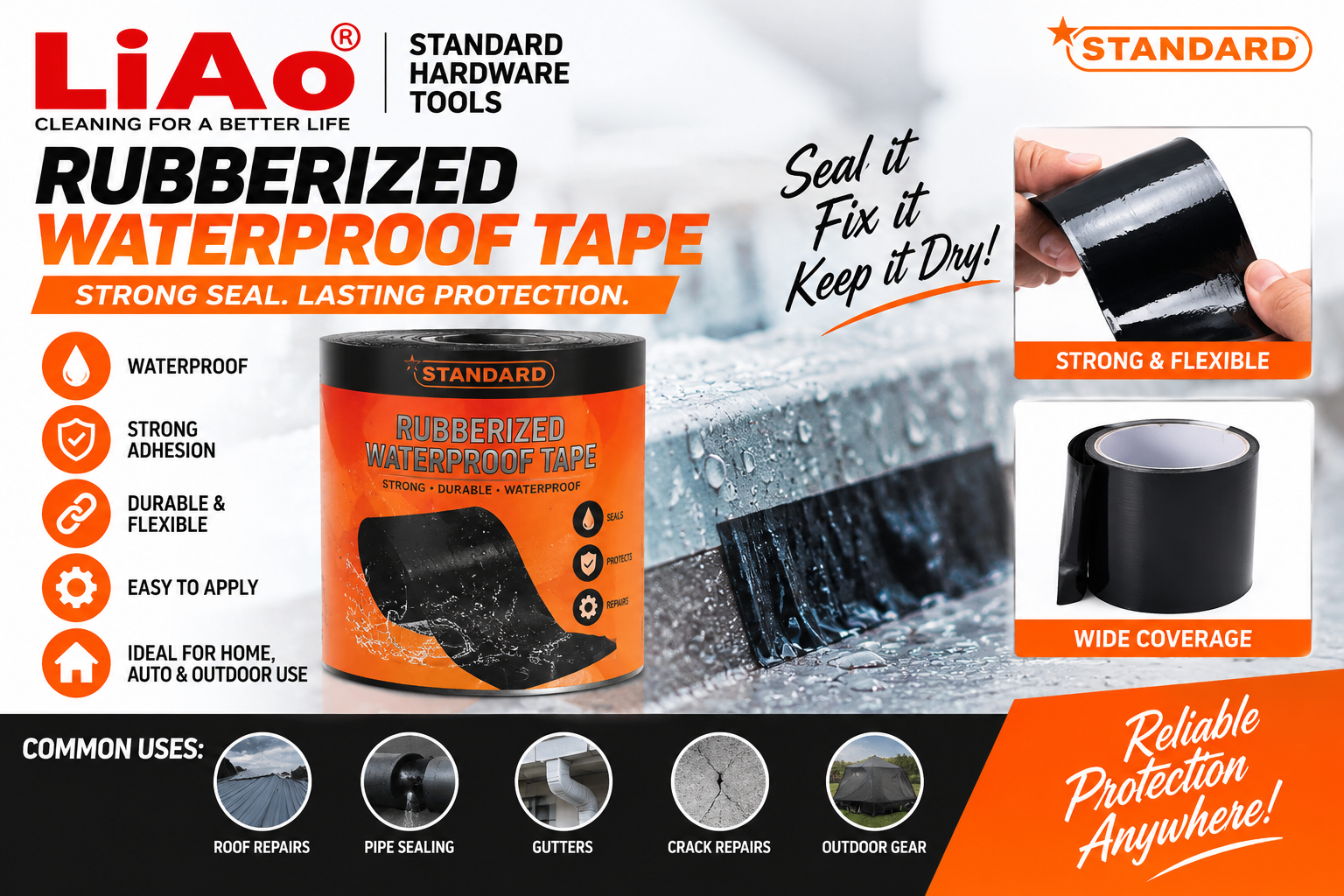 1.5×100mm Rubberized Waterproof Tape