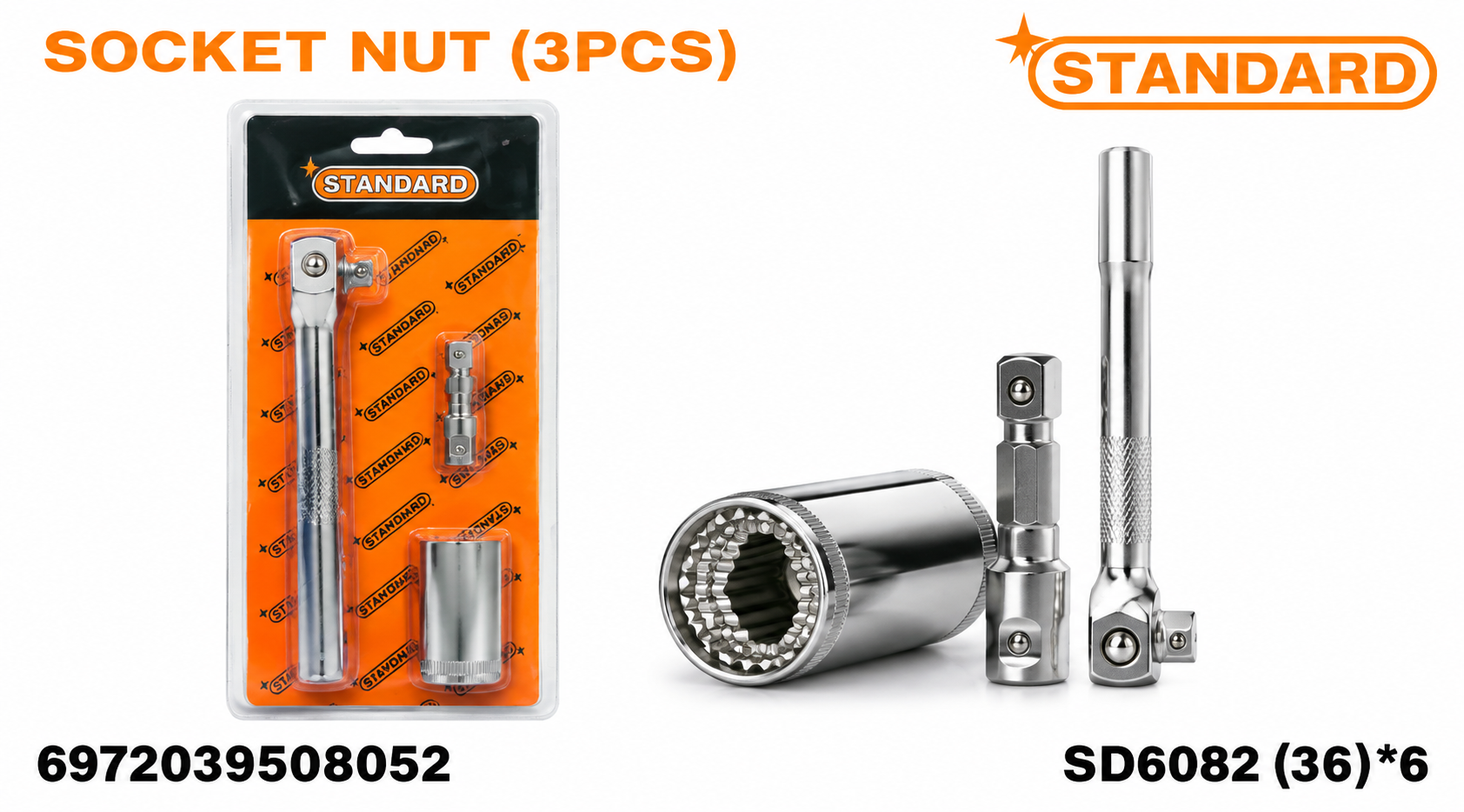 3pcs Socket Nut Set