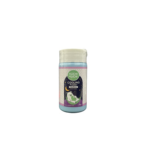 Kuchi Kuchi Powder Bedtime 50g