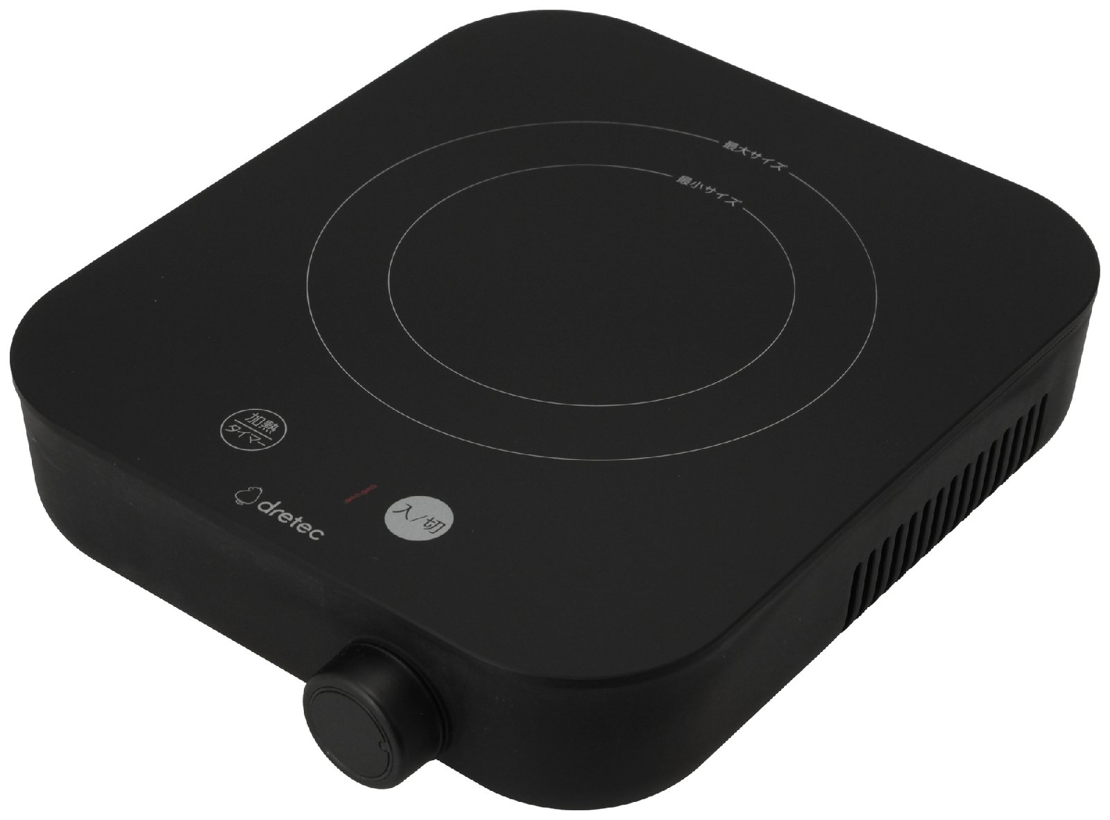 Home induction Cooker