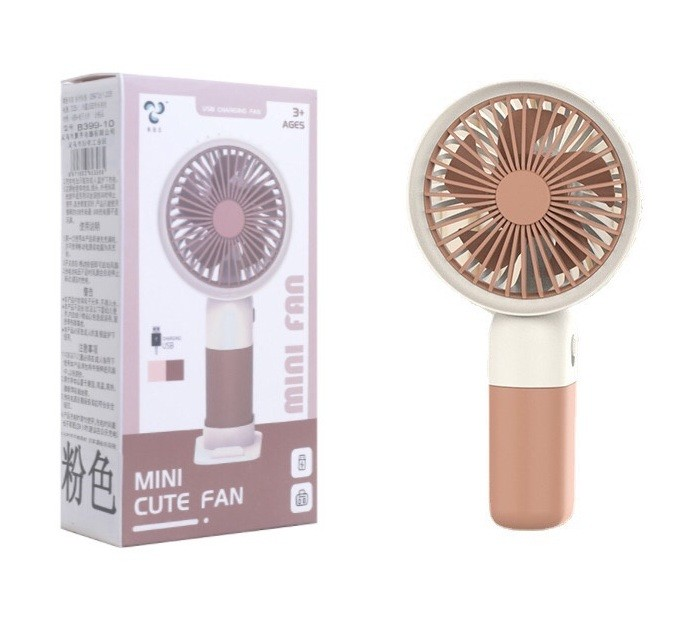 MINI CUTE FAN