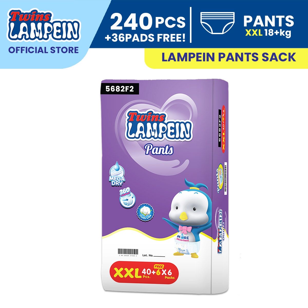 Lampien pants XXL NEW