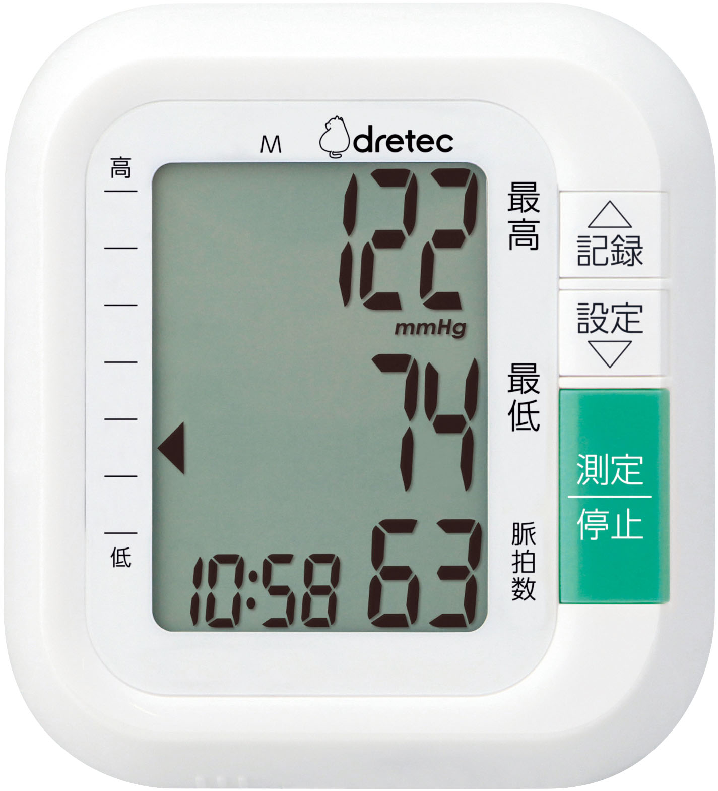 Compact Wrist Type Bpm