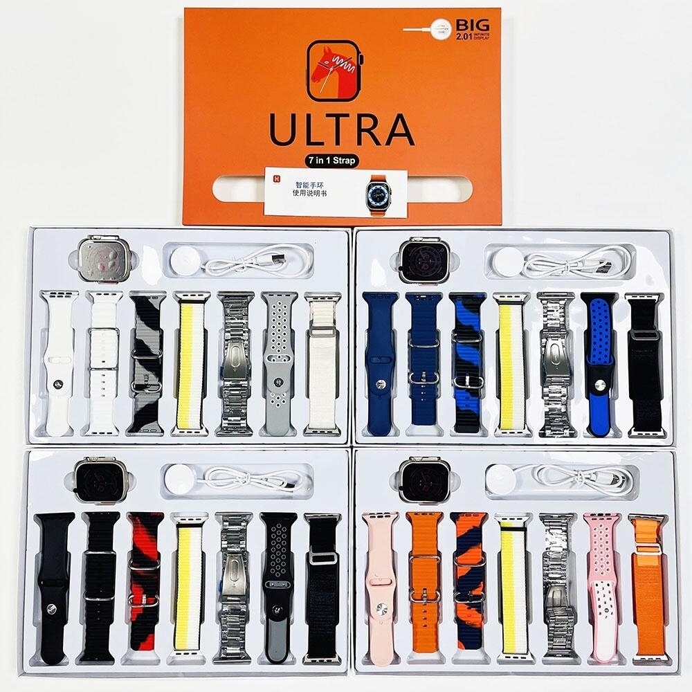 7IN1 ULTRA SMART WATCH