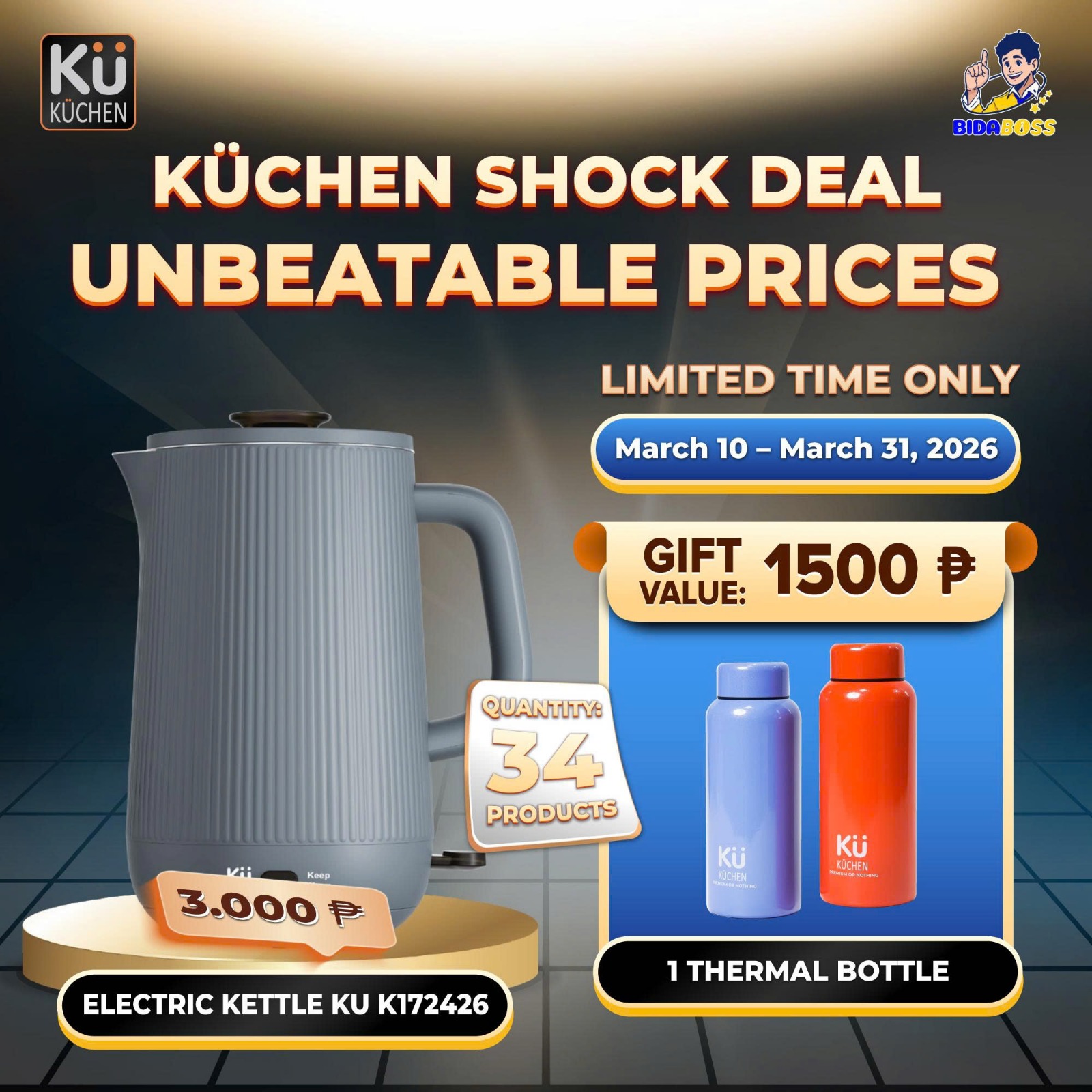 KuKuchen ELECTRIC KETTLE / 1 THERMAL TUMBLER