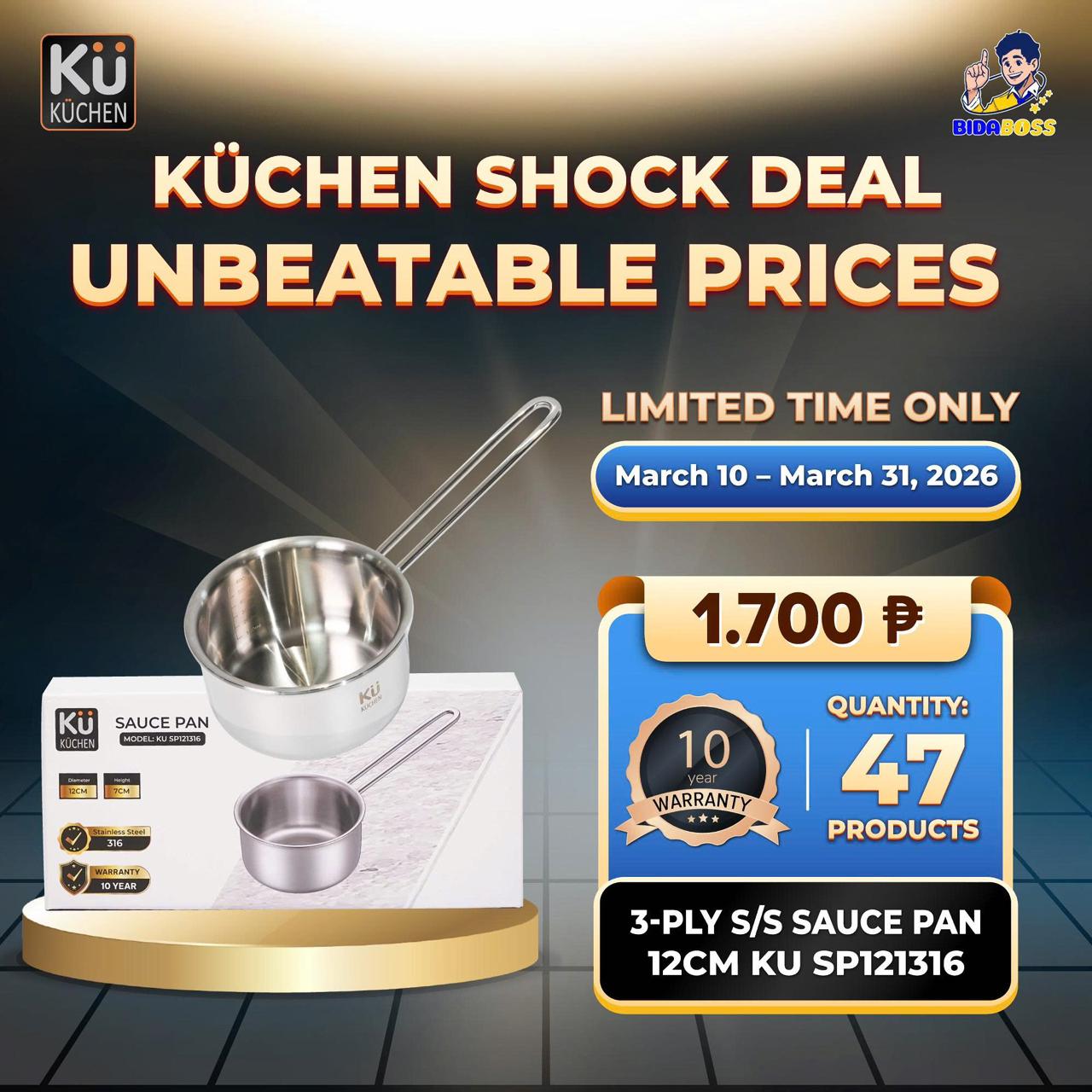 KuKuchen 3-PLY S/S SAUCE PAN 12 CM