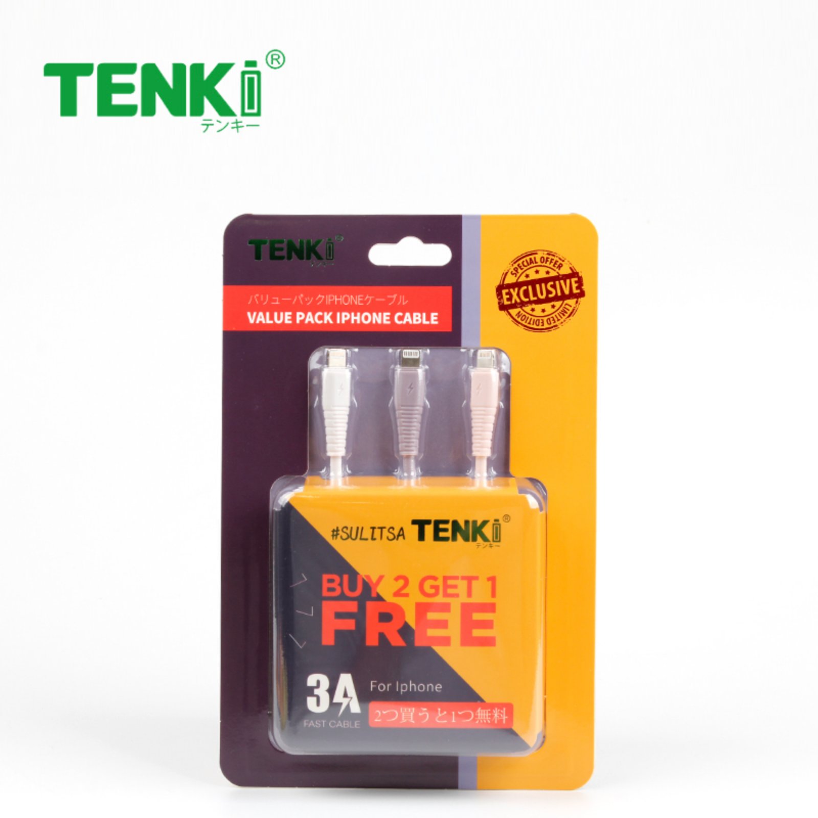 TENKI iPHONE CABLE LIGHT 2+1(FREE)