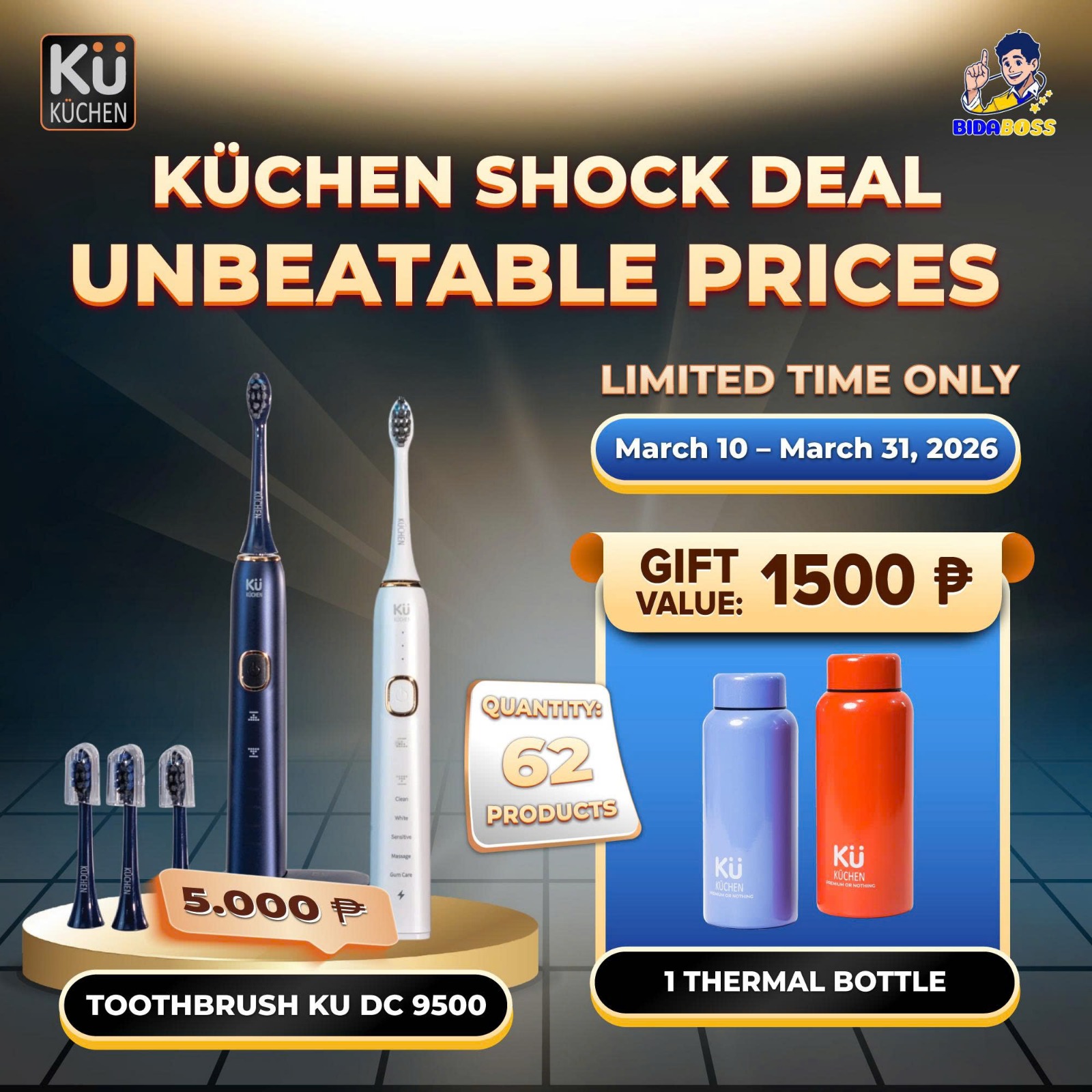 KuKuchen ELECTRIC TOOTHBRUSH / 1 KuKuchen THERMAL TUMBLER