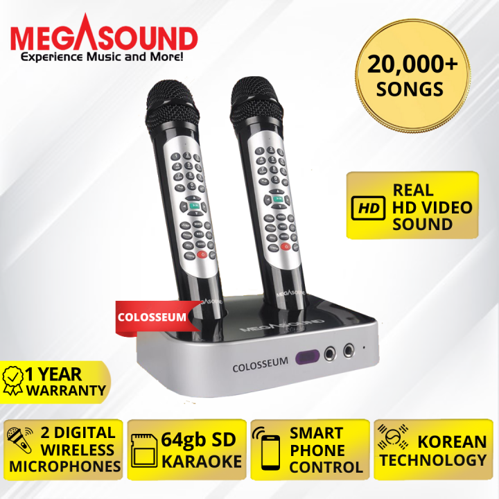 COLOSSEUM SD 128GB