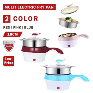 MULTI-FUNCTION ELECTRIC COOKER POT