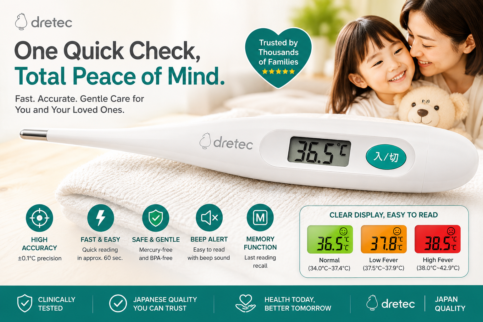 Dretec Clinical Thermometer