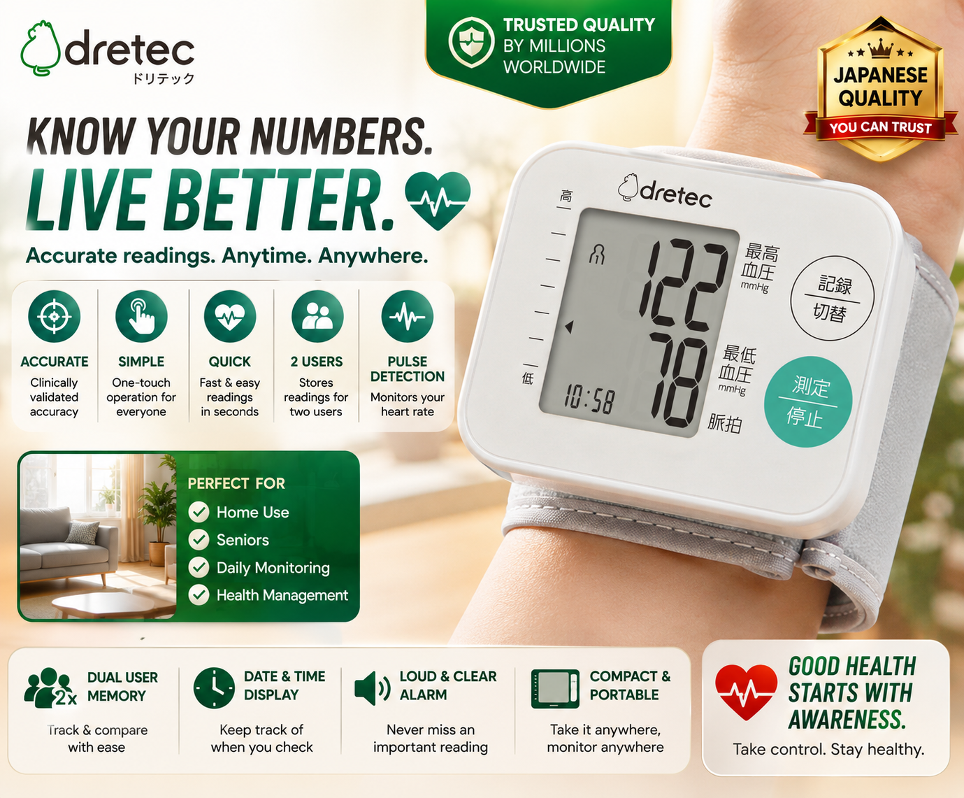 Dretec Wrist Type Blood Pressure with Memory Function