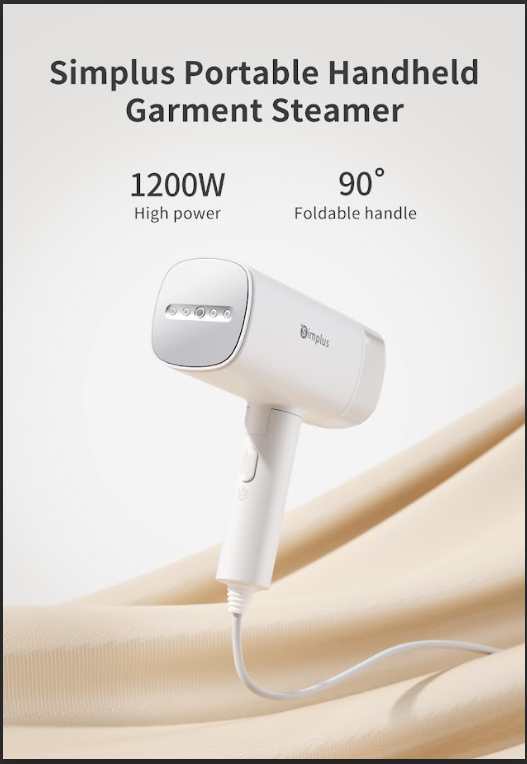 HHC STREAMER IRON HANDHELD