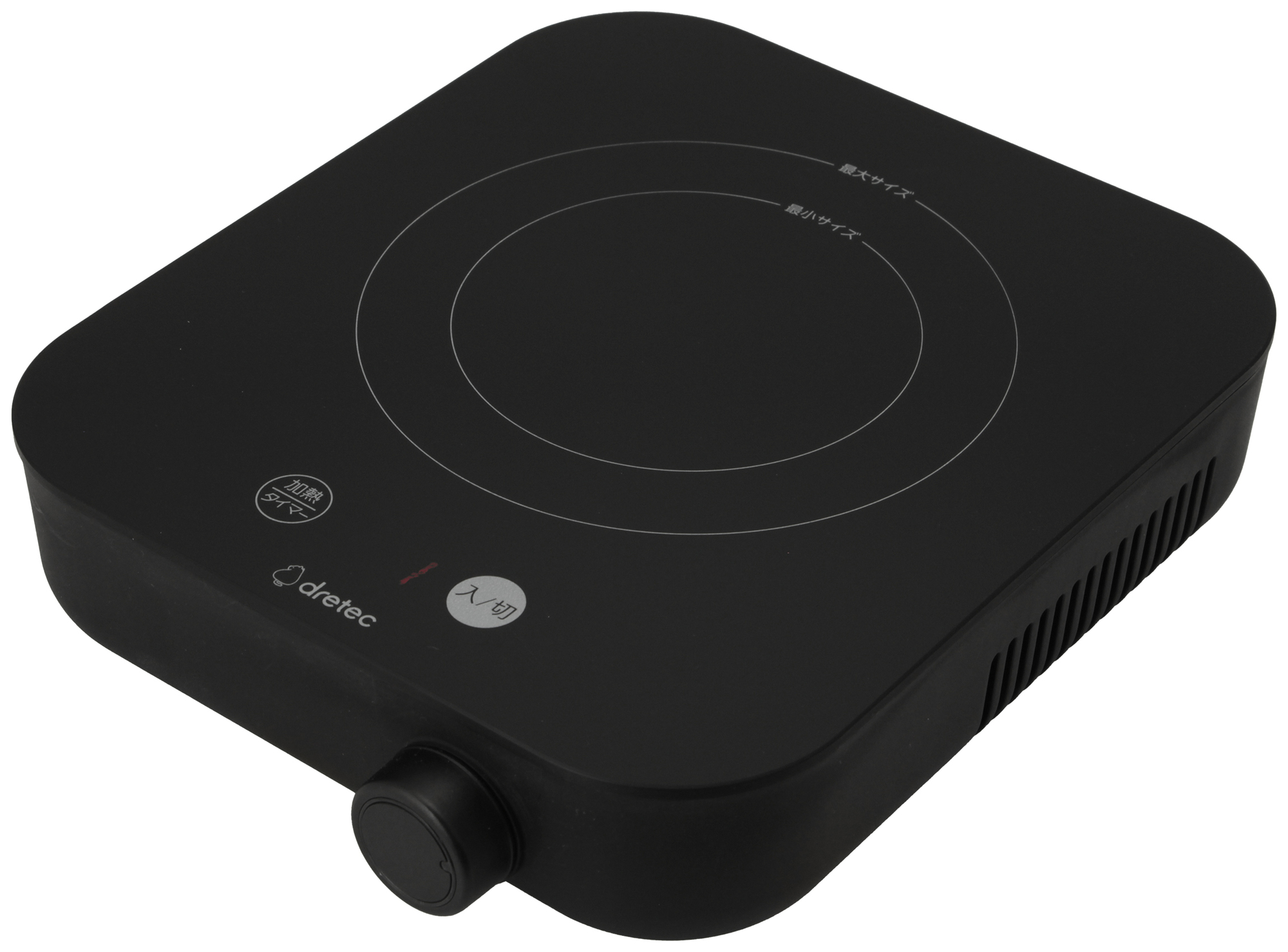BB Induction Cooker - 473IN