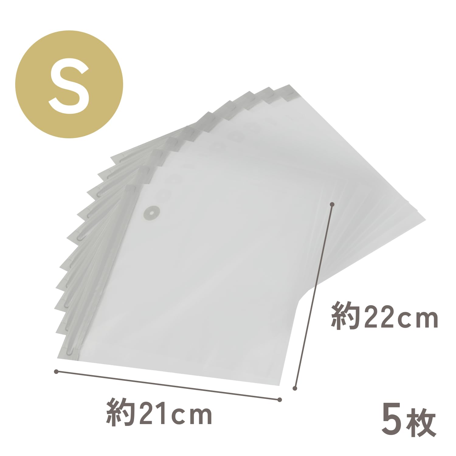 BB Vacuum Storage Bag S/5pcs - 677XX