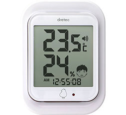 BB Digital Hygrometer - 946DI