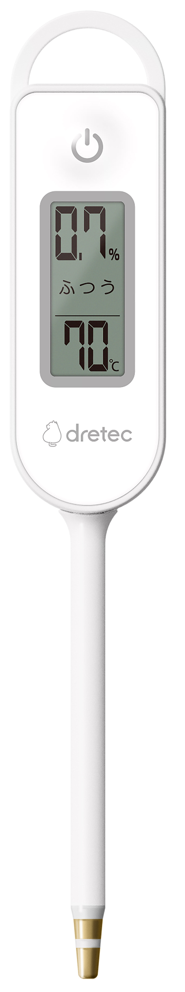 BB Digital Saltmeter - 737DI