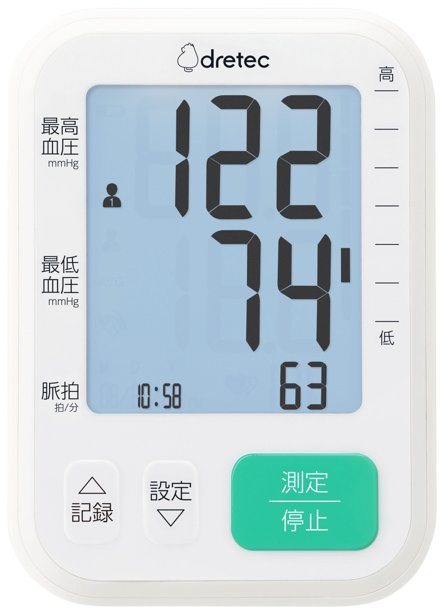 BB Arm Type Bpm - 518AR